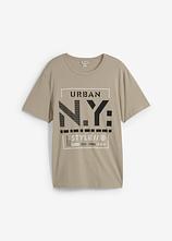 T-Shirt aus reiner Bio-Baumwolle in beige von vorne - bonprix