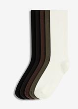 Optional[Socken mit Rippstruktur und Bio-Baumwolle (5er Pack) in schwarz von vorne - bonprix]