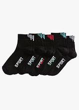 Sportsocken mit Bio-Baumwolle (5er Pack) in schwarz von vorne - bonprix