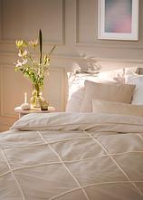 Tagesdecke mit Rechtecken in beige (Ambiente) - bonprix