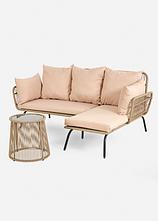 Gartenmöbel Set (2-tlg. Set) in beige - bonprix