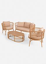 Gartenmöbel Set (4-tlg. Set) in beige - bonprix