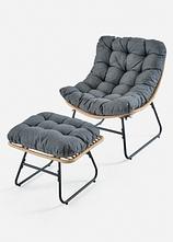 Gartenmöbel Set (2-tlg. Set) in grau - bonprix