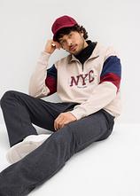 Jogginghose in Regular Fit in grau im Look (Totalaufnahme) - bonprix