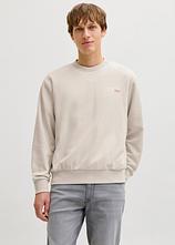 JJ REBEL Sweatshirt in Regular Fit in grau von vorne (im Anschnitt) - JJ REBEL