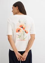 T-Shirt aus reiner Bio-Baumwolle in weiß von vorne - bonprix