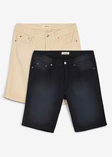 Leichte Bermuda mit Dehnbund aus colored Denim, Regular Fit (2er Pack) in beige von vorne - bonprix