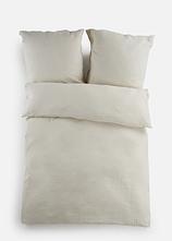 Musselin-Bettwäsche in beige von vorne - bonprix