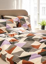 Baumwollmix-Bettwäsche in beige (Ambiente) - bonprix