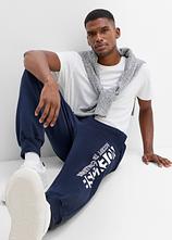 Jogginghose aus reiner Baumwolle in blau im Look (Totalaufnahme) - bonprix