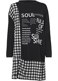 Shirtkleid mit Webeinsatz, RAINBOW