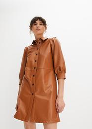 Lederimitat-Kleid, RAINBOW