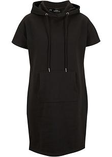 Kleid mit kurzen Ärmeln und Taschen - schwarz - Damen | bonprix