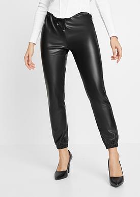 High Waist Thermo Leder Wet Look Leggings mit Schlag und Schlitz, Thermo  Leggings, Leggings, Young Fashion