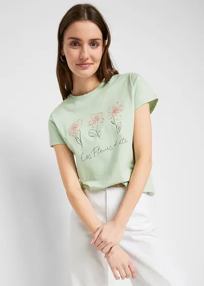 Базовая футболка Bonprix mit Druck (2 штуки в упаковке)