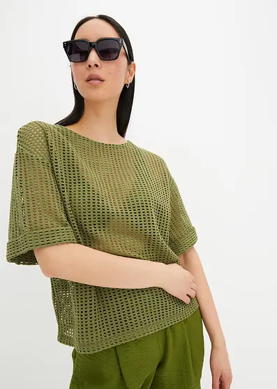 Футболка Bonprix Oversize mit Struktur