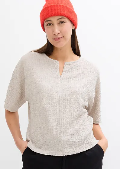 Футболка Bonprix Oversize