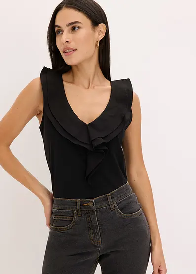 Летающие туфли Bonprix Top mit