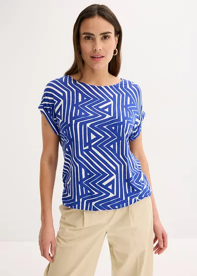 Футболка Bonprix Bedrucktes Oversize