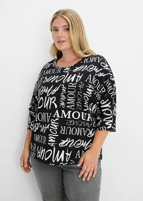 Oversize-Shirt aus Baumwoll-Viskose-Mix in schwarz von vorne (im Anschnitt) - bonprix