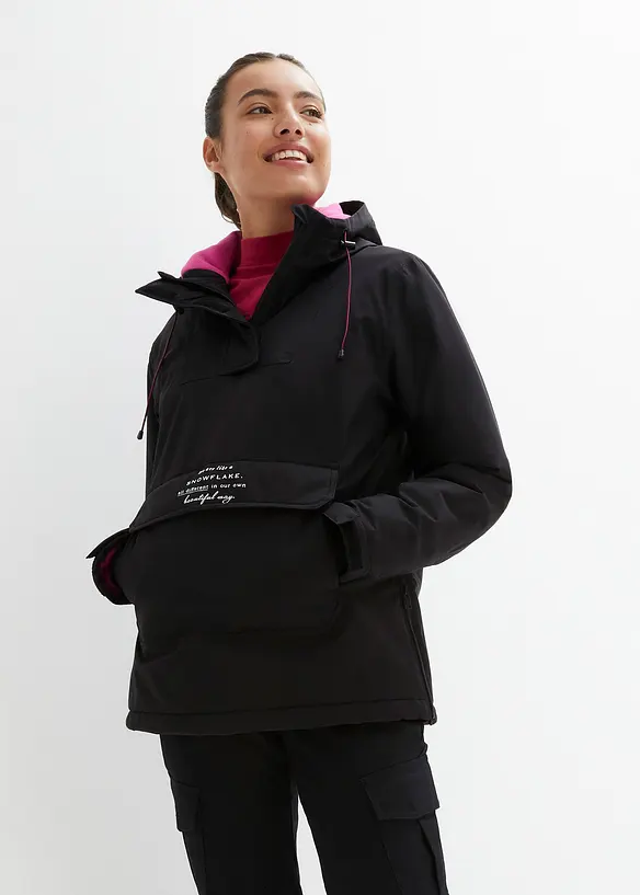 wasserdichte Ski Funktions-Schlupfjacke mit Fleece-Futter in schwarz von vorne (im Anschnitt) - bonprix