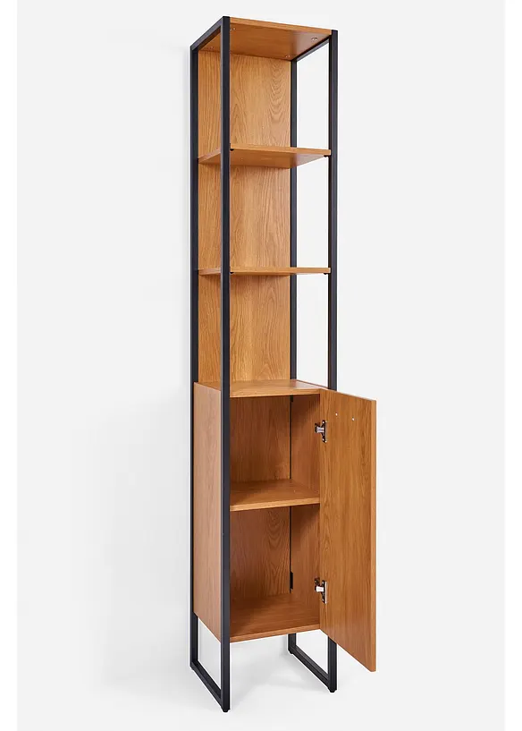 Badezimmer Hochschrank in beige geöffnet - bonprix