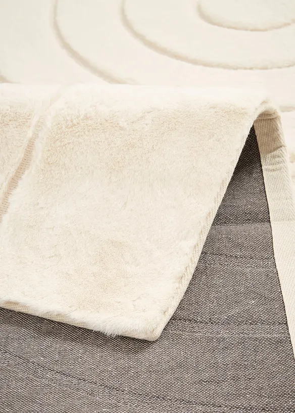 Teppich in Hoch-Tiefstruktur in beige (Detailaufnahme) - bonprix