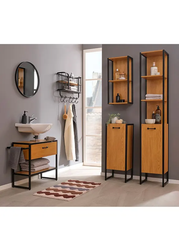 Badezimmer Schrank in beige (Ambiente) - bonprix
