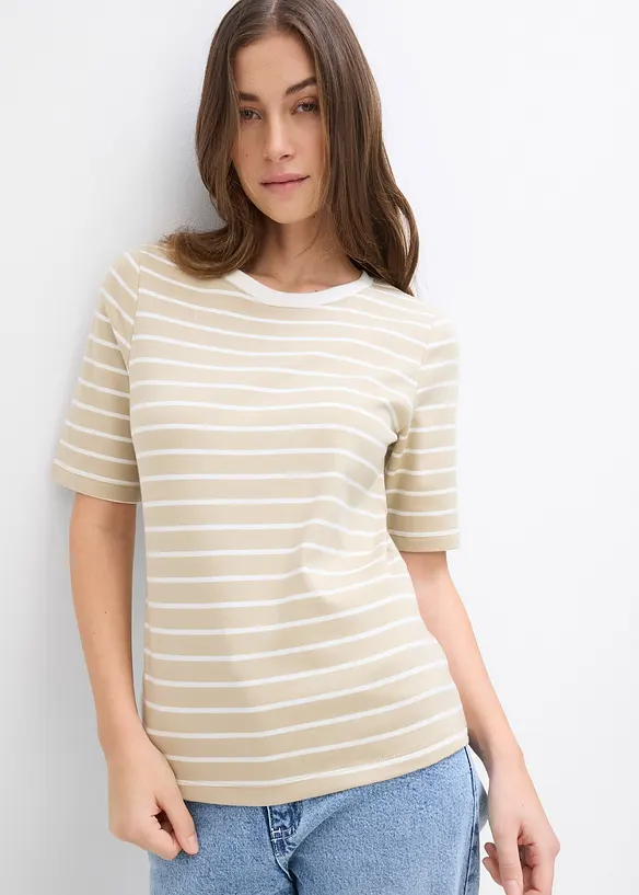 T-Shirt aus schwerer Bio-Baumwolle in grün von vorne (im Anschnitt) - bonprix T-Shirt aus schwerer Bio-Baumwolle in grün von vorne (im Anschnitt) - bonprix
