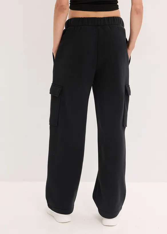 Thermo Sport-Jogginghose mit weitem Bein, schnelltrocknend in schwarz von hinten - bonprix Thermo Sport-Jogginghose mit weitem Bein, schnelltrocknend in schwarz von hinten - bonprix