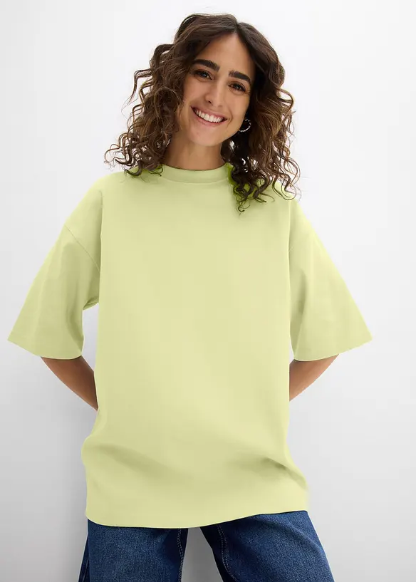 Oversize-Shirt aus reiner schwerer Bio-Baumwolle in gelb von vorne (im Anschnitt) - bonprix Oversize-Shirt aus reiner schwerer Bio-Baumwolle in gelb von vorne (im Anschnitt) - bonprix