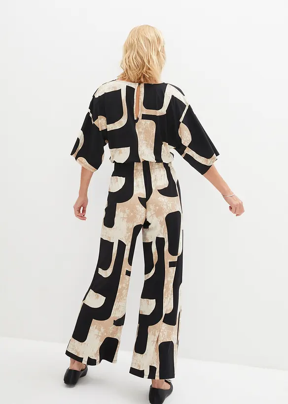 Jersey-Jumpsuit mit V-Ausschnitt in schwarz von hinten (Totalaufnahme) - bonprix Jersey-Jumpsuit mit V-Ausschnitt in schwarz von hinten (Totalaufnahme) - bonprix
