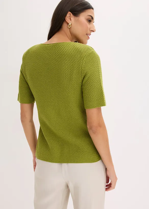 Strickjacke mit Baumwolle in grün von hinten (im Anschnitt) - bonprix