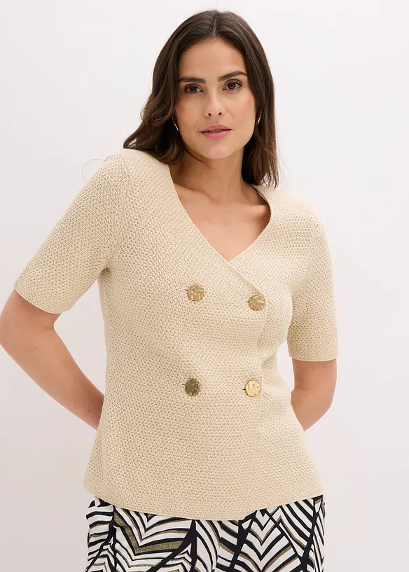 Strickjacke mit Baumwolle in beige von vorne (im Anschnitt) - bonprix