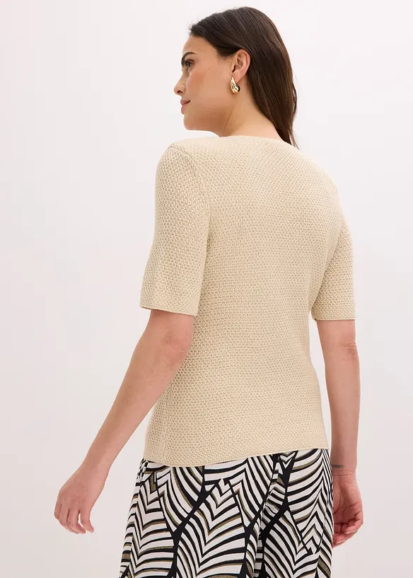 Strickjacke mit Baumwolle in beige von hinten (im Anschnitt) - bonprix