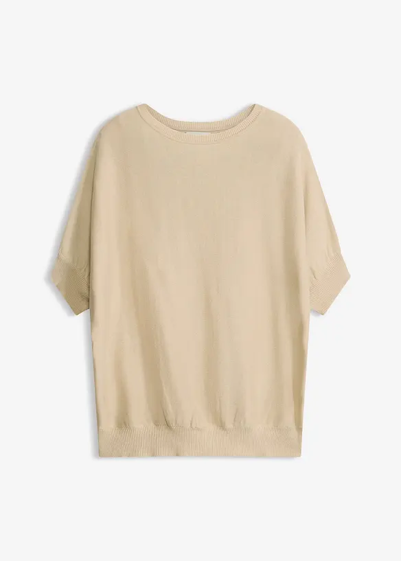 Feinstrickpullover aus Baumwoll-Mix in beige von vorne - bonprix