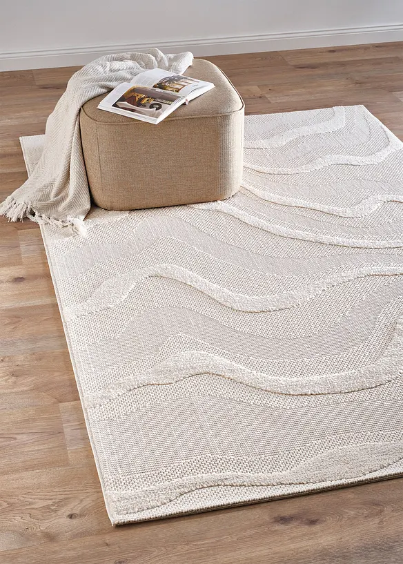 Teppich mit außergewöhnlich weicher Oberfläche in beige (Ambiente) - bonprix