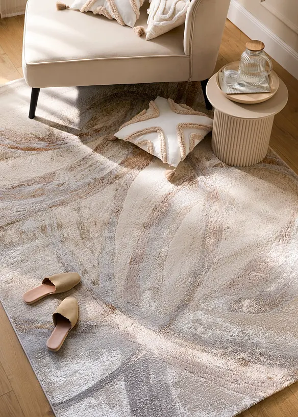 Teppich in moderner Musterung in beige (Ambiente) - bonprix