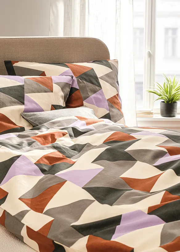 Baumwollmix-Bettwäsche in beige (Ambiente) - bonprix
