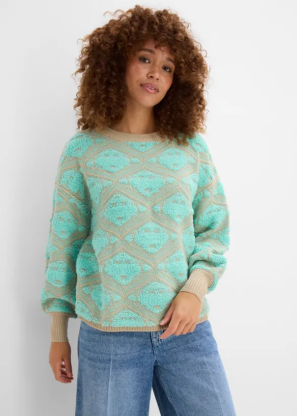 Boxy-Strickpullover in beige von vorne (im Anschnitt) - bonprix