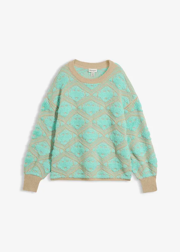 Boxy-Strickpullover in beige von vorne - bonprix