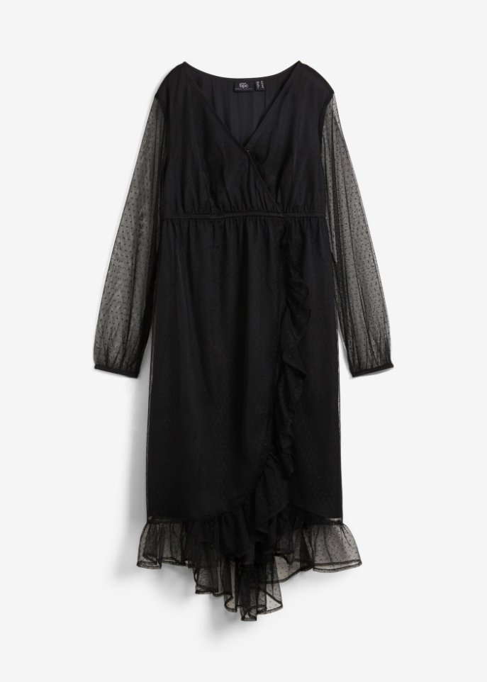 Umstandskleid / Stillkleid in schwarz von vorne - bpc bonprix collection