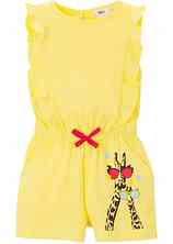 Cooler Jumper mit Giraffen-Print - helllimone