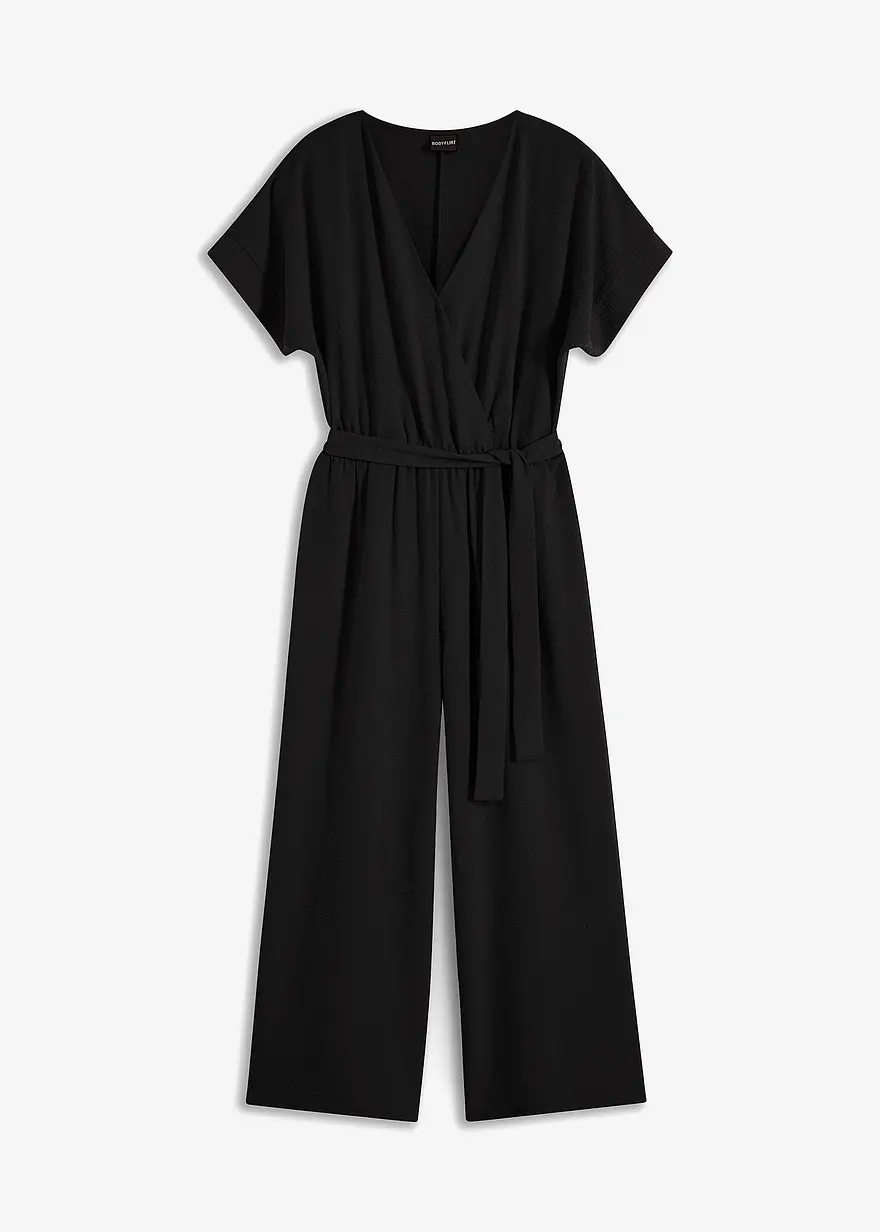Overall in schwarz von vorne - bonprix