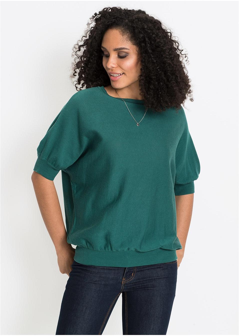 petrol pullover herren