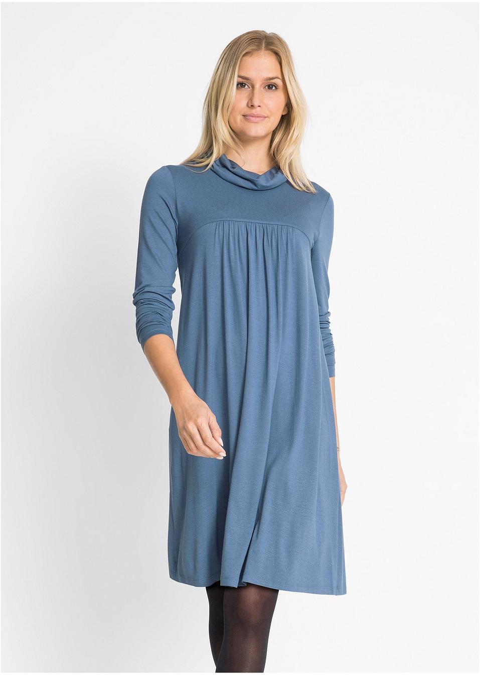 Legeres Sweatkleid Mit Kragen Indigowei Bonprix Legeres Sweatkleid Mit Kragen Indigowei Bonprix