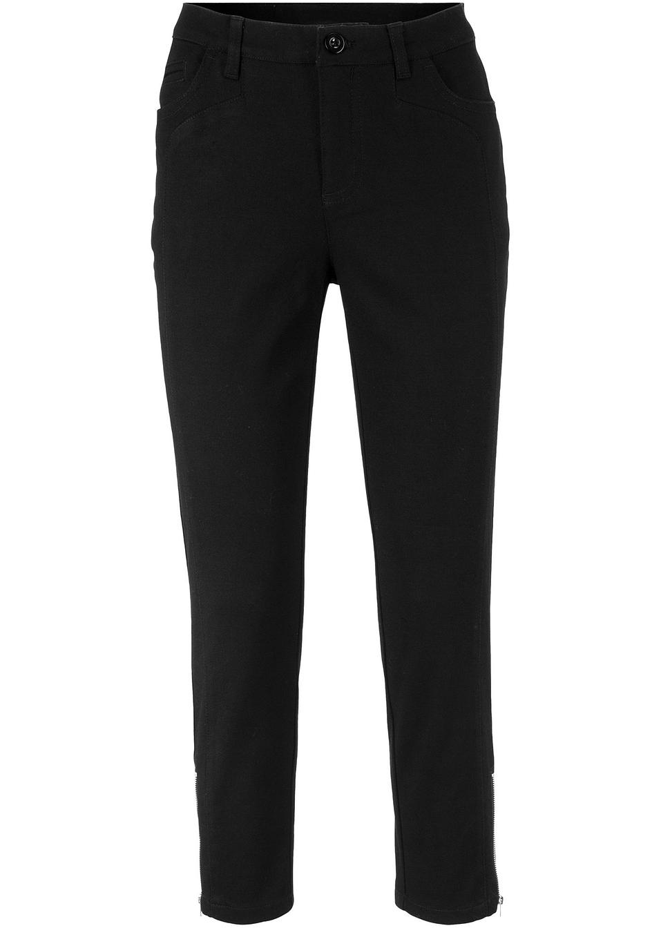 Schlankmacher-7/8-Hose schwarz - bpc bonprix collection online kaufen - bonprix.de UjATk ea1Bi Schlankmacher-7/8-Hose schwarz - bpc bonprix collection online kaufen - bonprix.de UjATk ea1Bi