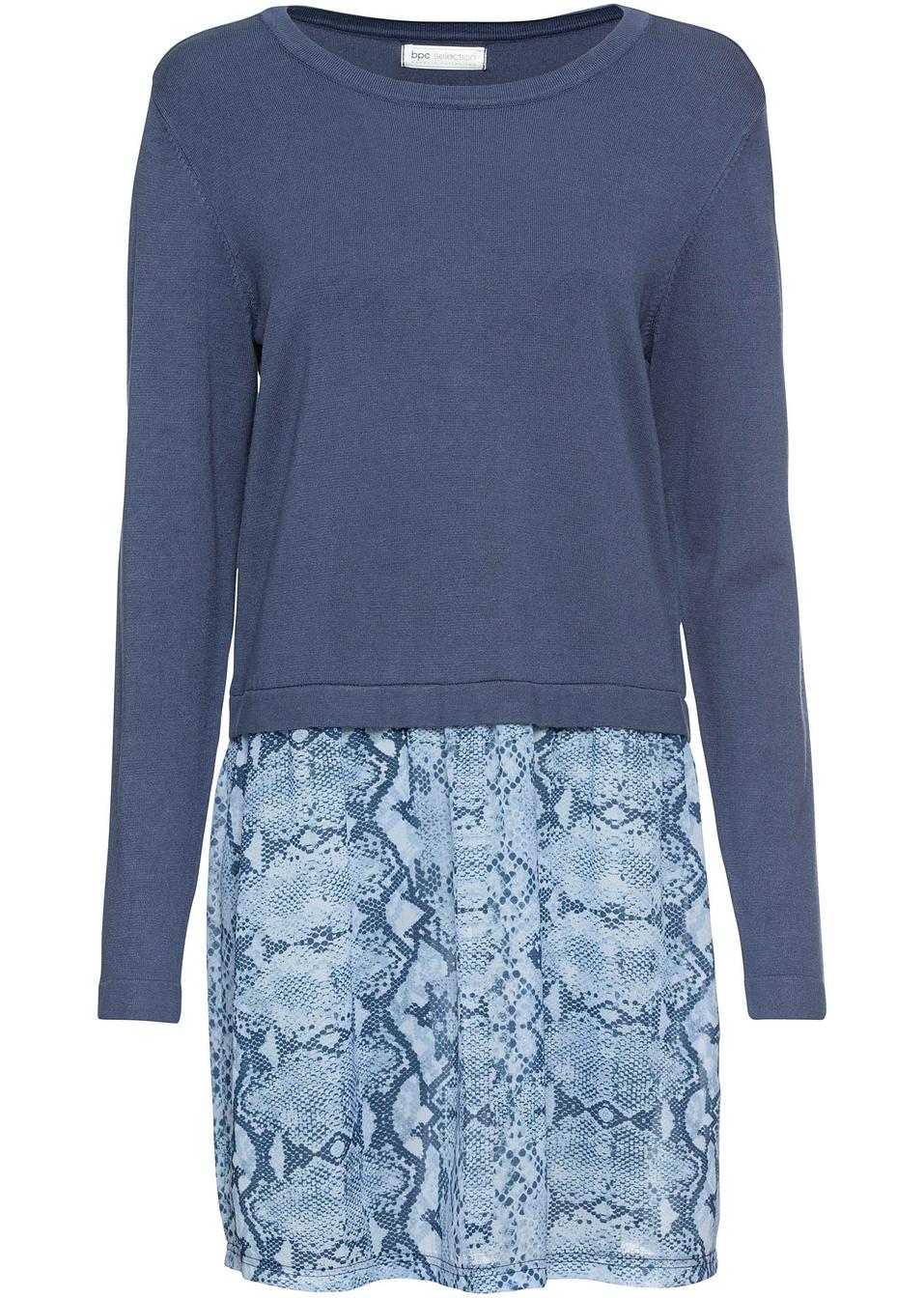 Pullover mit Rockteil indigo/ Schlange - RAINBOW online bestellen - bonprix.de yRSGI 8IKxG Pullover mit Rockteil indigo/ Schlange - RAINBOW online bestellen - bonprix.de yRSGI 8IKxG