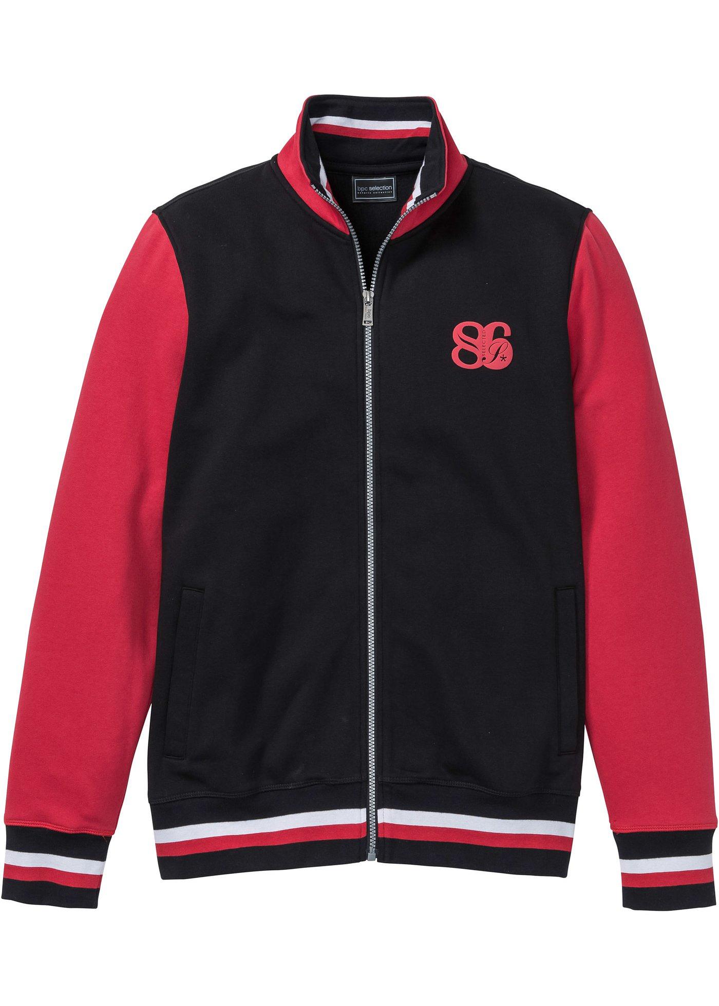 Sweatjacke Slim Fit langarm  in schwarz für Herren von bonprix