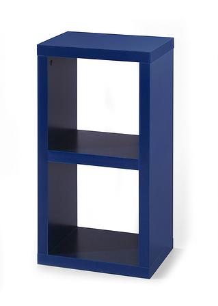 Stilvolle Regale für jeden Raum | bonprix